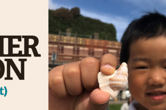 Event banner for Rockpooling, East (Watch Event) with an image of a child holding a sea shell