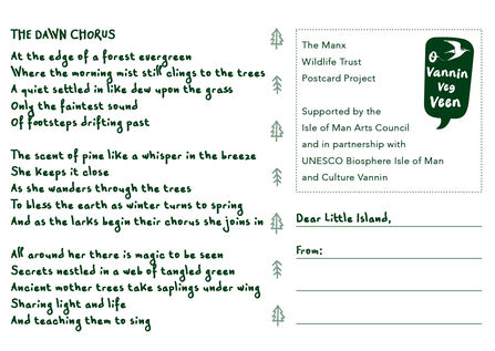 'The Dawn Chorus' Postcard Design, with lyrics written by Artist in Residence Alice Dudley