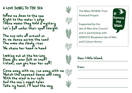 'A Love Song to the Sea' Postcard Design, featuring lyrics by Artist in Residence Alice Dudley